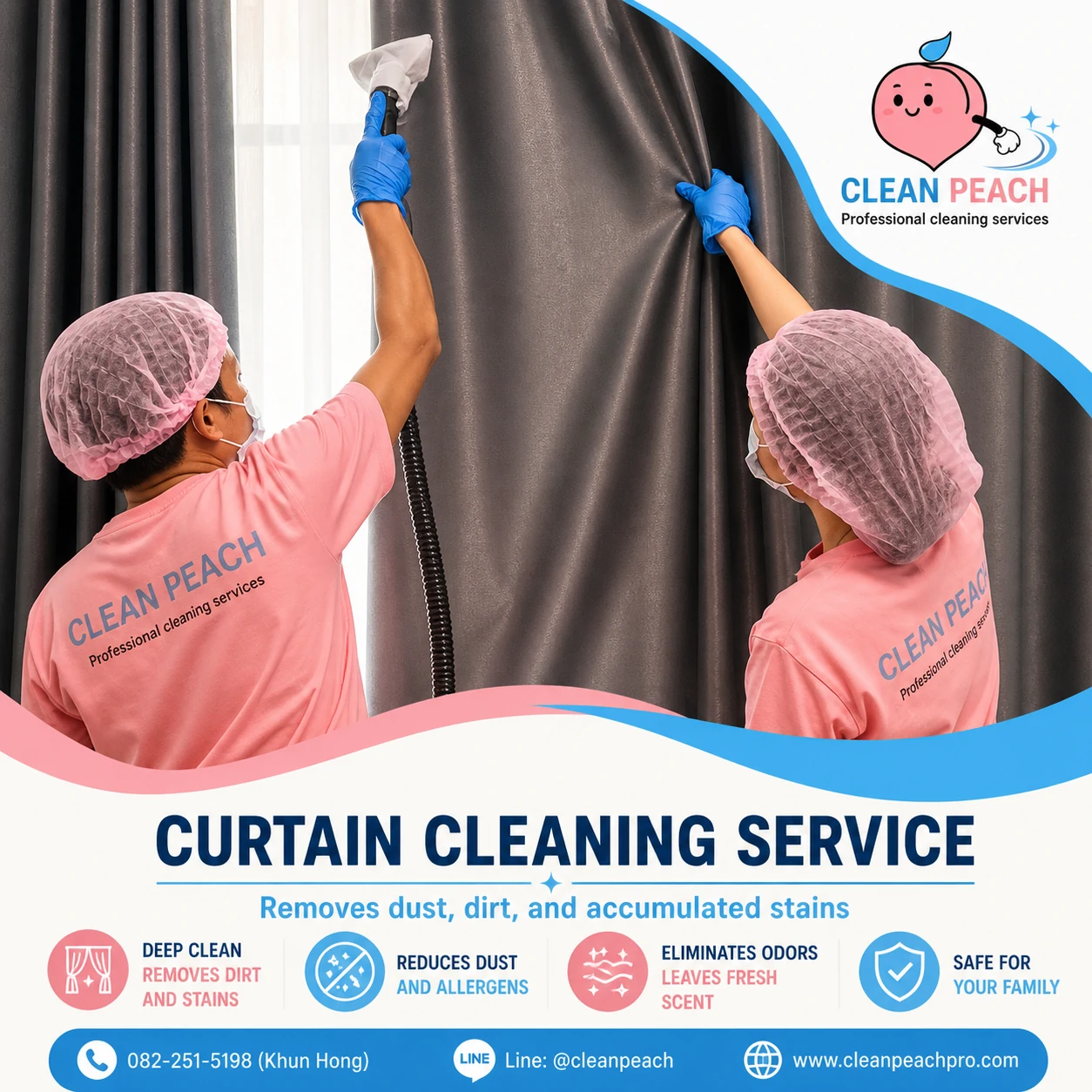 Curtain cleaning service