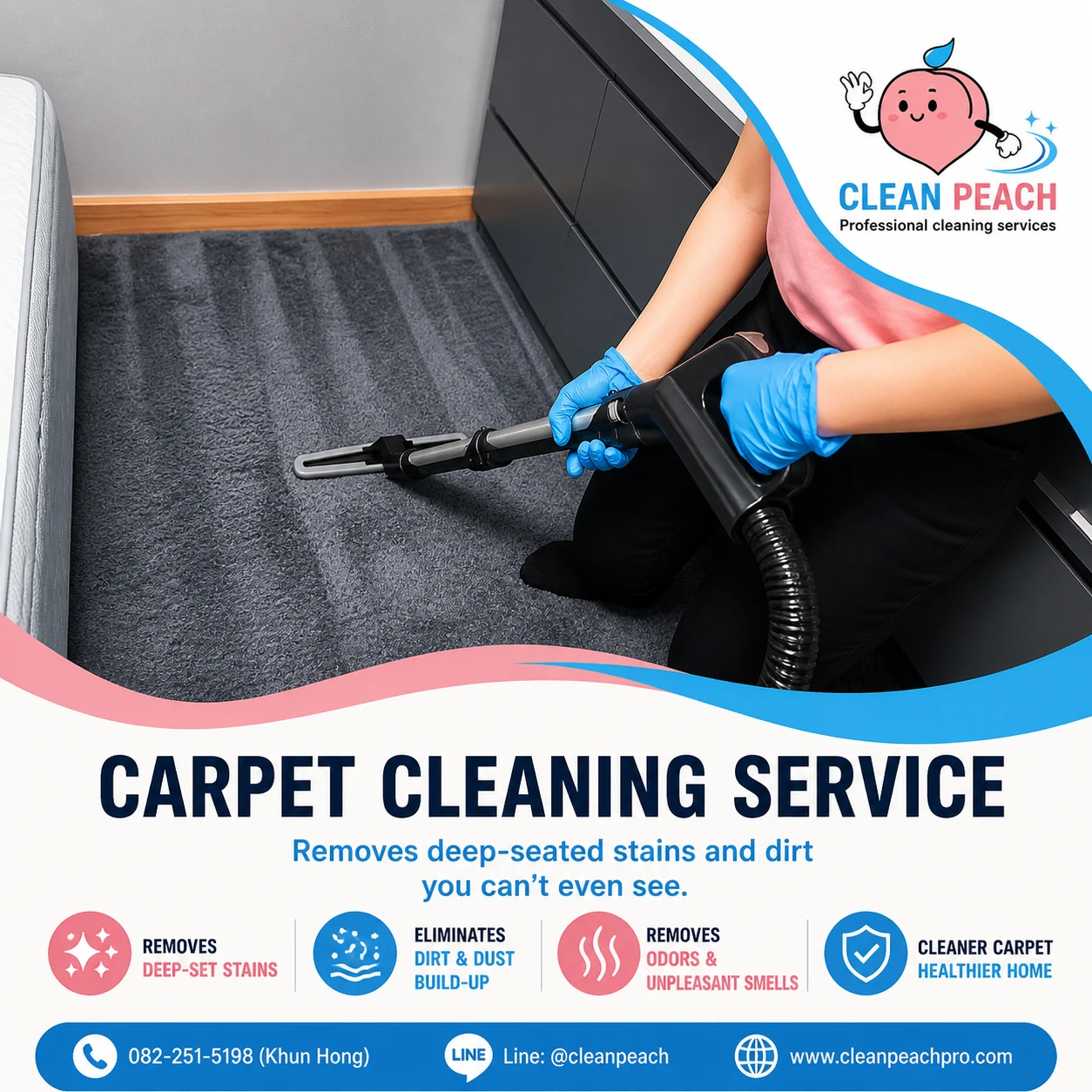 Carpet cleaning service